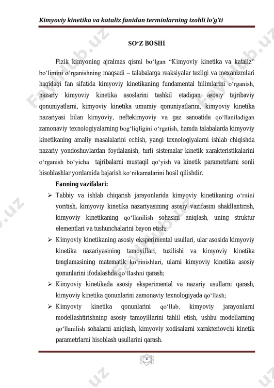 netik tadqiqot usullarini. quyidagilarni bajarishi lozim:  fundamental tajribalarni kimyoviy kinetika nazariyalari bilan bog„liqligini ma‟lum matematik usullar yordamida namoish qilishi;  berilgan fan bo„yicha masalalarni echishi;  o„lchash natijalarini qayta ishlashning oddiy usullarini qo„llab, kinetik parametrlarni o„lchash bo„yicha tajribalarni o„tkazish. yuqorida qayd etilganlardan shuni alohida qayd etish kerakki, talaba “kimyoviy kinetika” ni yaxshi o„rganishi uchun unga tegishli bo„lgan asosiy tushunchalarni bilishi zarur. shuning uchun ham 5440400– kimyo yo„nalishi bo„yicha bakalavrlar uchun mo„ljallangan dastur asosida “kimyoviy kinetika va kataliz fanida ishlatiladigan terminlarning izohli lo‘g‘ati” uslubiy tavsiyasining tayyorlanishi ayni muddaodir va fan bo„yicha o„quv-uslubiy majmuaning ajralmas qismini tashkil etadi. uslubiy tavsiyada kimyoviy kinetika va katalizga doir tushunchalar ingliz va rus tillarida, o„zbek tilida esa izohi bilan berilgan. bu esa kimyoviy kinetika va kataliz fanidan terminlarning izohli lo’g’ti 6 kimyoviy kinetika va katalizga doir ingliz va rus tillaridan chiqarilgan darslik, o„quv qo„llanma va ilmiy maqolalardan foydalanishni osonlashtiradi, talabalarning mustaqil ishlashlari samaradorligini oshiradi. mazkur …