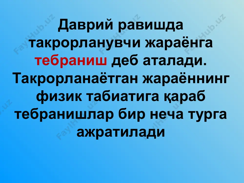 гармоник тебранишлар - Page 4