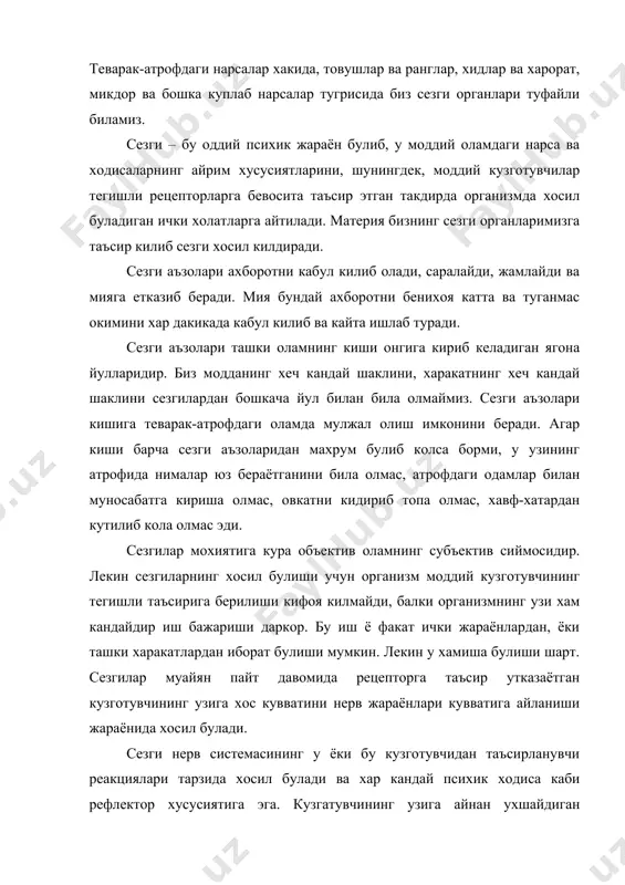кандай психик ходиса каби рефлектор хусусиятига эга. кузгатувчининг узига айнан ухшайдиган анализаторга таъсири натижасида хосил буладиган нерв жараёни сезгининг физиоллогик асоси булиб хисобланади. анализатор уч кисмдан таркиб топади: 1. ташки кувватни нерв жараёнига утказадиган махсус трансформатор хисобланган периферик булим (рецептор), 2. анализаторнинг периферик булимини марказий анализатор билан боглайдиган йулларни очадиган афферент (марказга интилувчи) ва эфферент (марказдан кочувчи) нервлар, 3. анализаторнинг периферик булимларидан келадиган нерв сигналларининг кайта ишланиши содир буладиган кобик ости ва кобик (миянинг узи билан тугайдиган) булимлари. сезгининг хосил булиши рефлектор ёйи туфайли булади. акс этиш хусусиятига ва рецепторларнинг жойлашган урнига караб сезгилар одатда уч гурухга ажратилади: 1. экстериоцептив сезгилар. буларга ташки мухитдаги нарсалар ва ходисаларнинг хусусиятларини акс эттирадиган ва тана юзасини сезадиган сезгилар (куриш, эшитиш, хид билиш, там билиш, тери-туйгу) киради. 2. тананинг ички аъзоларидаги узгаришларни сезадиган интериоцептив сезгилар.бунга органик сезгилар киради.3. мушаклар ва пайлардаги холатни сезадиган прориоцептив сезгилар. бунга мускул-харакат сезгиси киради.улар гавдамизнинг харакати ва холати хакида …