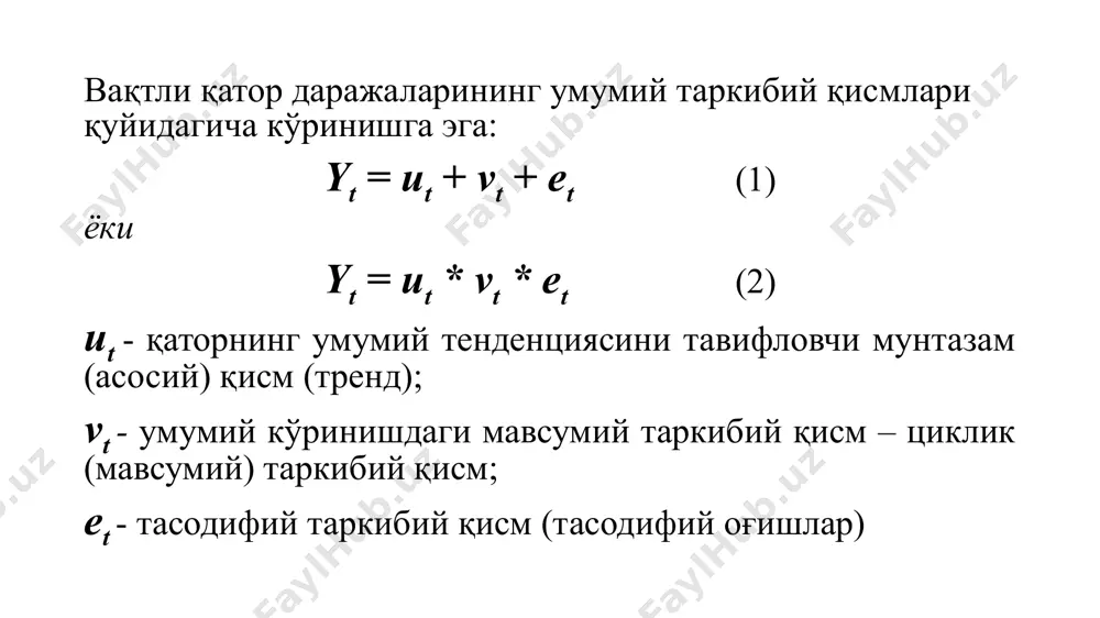vaqtli qatorlar - Page 5