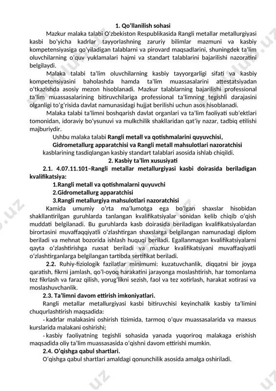 barabanli filtr; ramkali filtr press; texnik va yo‘riqnomali hujjatlari; 3.1.3 rangli metallurgiya mahsulotlari nazoratchisi; rudalarni biyitish va ishlov berish; boyitish usullari; minerallarning xossalari; boyitishning texnologik sxemalari; rangli metall boyitmalarini kuydirish; kuydirish turlari va ularda boradigan kimyoviy jarayonlar; kuydirish uskunalari; rangli va qora metallarni ajratib olish; mis ajratib olish texnologiyasi; rux ajratib olish texnologiyasi; pirometallurgik usul; gidrometallurgik usul; oltin ajratib olish texnologiyasi; kumush ajratib olish texnologiyasi; wolfram ajratib olish texnologiyasi; molibden ajratib olish texnologiyasi; kimyoviy tahlilning usullaridan foydalanish; analitik tahlilni amalda qo`llash; 3.2. 4.07.11.101–rangli metallar metallurgiyasi kasbi bo‘yicha ta’lim oluvchi quyidagi faoliyat turlariga tayyorlanadi: 3.2.1. rangli metall va qotishmalarni quyuvchi kvalifikatsiyasi bo‘yicha: texnologik jarayonlar,pech mexanizmi va undan foydalanish; metall va qotishmalarni eritishga tayyorlash; metall va qotishmalar xossalari; uskunalar va qurilmalardan foydalanish metallarni eritishga tayyorlash va pechni ishga tushirish texnologik jarayon va operatsiyalarini bajarish; quyish jarayonlari; yuklash va tushirish mexanizmlari,yordamchi jihozlarini ishlatilishi; yordamchi jihozlaridan foydalanish va ularni montaj qilish; olovbardosh materiallar bilan …