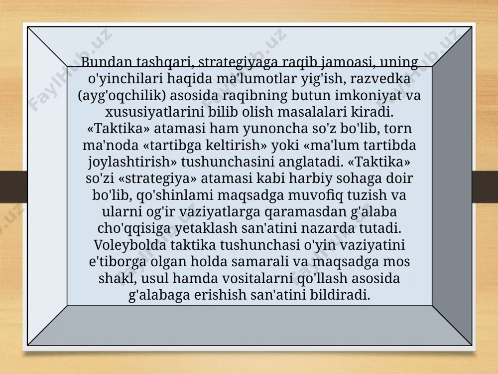 voleybolda taktika va strategiya - Page 5