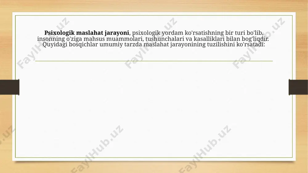 o'z-o'zini tahlil qilishini, tushunchalari va tashvishlarini kamaytirishini va xayriya ko'rsatishini o'rganishga yordam beradi. psixolog ko'rsatmalarni baholash va hal qilish jarayonining natijalarini ko'rib chiqadi, qo'shimcha tavsiyalar beradi va insonni o'ziga mahsus jarayonni davom ettirishga rag'batlantiradi. shunday qilib, psixologik maslahat jarayoni insonning qo'rqinchlarini, tashvishlarini, muammolarini va kasalliklarini hal qilishga yordam beradi. bu jarayonning boshqa yarashilishi kerak bo'lgan turlari mavjud bo'lishi mumkin, ammo asosan psixolog, insonning ma'lumotlarini olish, tahlil qilish va ko'rsatmalarni belgilash uchun muhim bo'lgan bosqichlar bilan boshlaydi. e`tiboringiz uchun raxmat! image5.png image6.png image7.jpg image3.png image4.png /docprops/thumbnail.jpeg