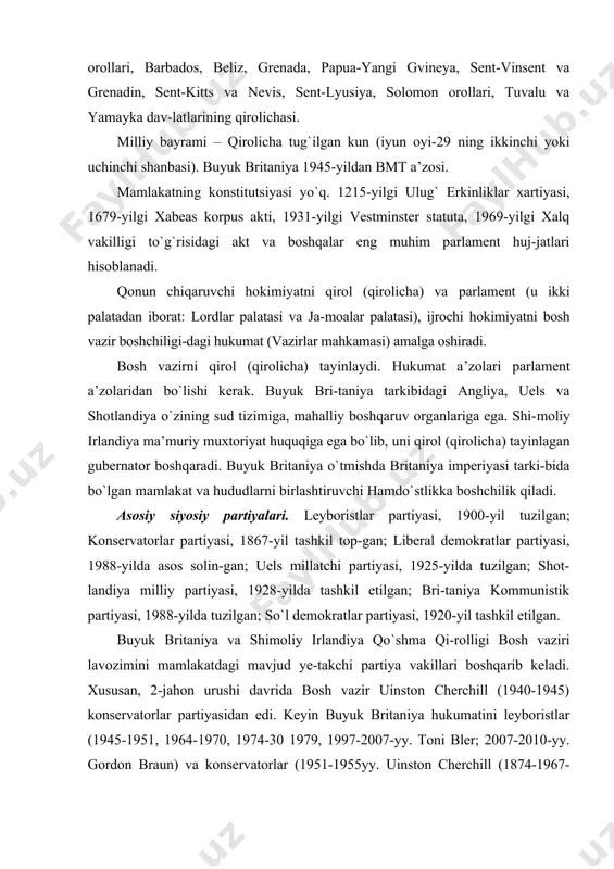 il tuzilgan; konservatorlar partiyasi, 1867-yil tashkil top-gan; liberal demokratlar partiyasi, 1988-yilda asos solin-gan; uels millatchi partiyasi, 1925-yilda tuzilgan; shot-landiya milliy partiyasi, 1928-yilda tashkil etilgan; bri-taniya kommunistik partiyasi, 1988-yilda tuzilgan; so`l demokratlar partiyasi, 1920-yil tashkil etilgan. buyuk britaniya va shimoliy irlandiya qo`shma qi-rolligi bosh vaziri lavozimini mamlakatdagi mavjud ye-takchi partiya vakillari boshqarib keladi. xususan, 2-jahon urushi davrida bosh vazir uinston cherchill (1940-1945) konservatorlar partiyasidan edi. keyin buyuk britaniya hukumatini leyboristlar (1945-1951, 1964-1970, 1974-30 1979, 1997-2007-yy. toni bler; 2007-2010-yy. gordon braun) va konservatorlar (1951-1955yy. uinston cherchill (1874-1967-yy.), 1955-1964, 1970-1974 va 1979-1990-yy. margaret tetcher (1925-2013-yy.), 1990-1997-yy. djon meydjor) partiyasi boshqarib keldi. buyuk britaniya va shimoliy irlandiya qo`shma qi-rol ligi hukumat bosh vaziri – 2010-yil 11-maydan konser-vatorlar partiyasidan devid kemeron. asosiy kasaba uyushmalari. eng yirik kasaba uyush-ma birlashmasi – britaniya tredyunionlar kongressi, 1868-yil tuzilgan; shotlandiya tredyunionlar kongressi, 1897-yil tuzilgan; tredyunionlar umumiy federatsiyasi, 1899-yil tuzilgan; uels tredyunionlar kongressi, 1973-yil tashkil etilgan. buyuk britaniyaning ma’muriy-hududiy bo`linishi. …