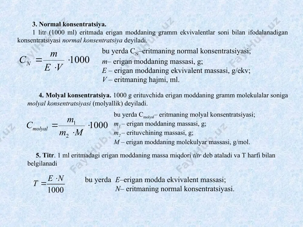 yuqliklarda eruvchanligi genri qonuni bilan ifodalanadi. qonun quyidagicha ta’riflanadi: o’zgarmas temperaturada ma’lum hajm suyuqlikda erigan gazning miqdori shu gazning bosimiga to’g’ri proporsional bo’ladi. genri qonuni quyidagi tenglama bilan ifodalanadi: c=k∙p yuqoridagi formulada, c - to’yingan eritmadagi gaz konsentratsiyasi; p - partsial bosim; k - proporsionallik koeffitsiyenti, uni genri konstantasi (yoki genri koeffitsiyenti) deb ataladi. gazlar aralashmasi eritilganda har qaysi gaz mustaqil ravishda eriydi, ya’ni bu gazning erishiga aralashmadagi boshqa gazlar hech qachon halal bermaydi. erish gazning partsial bosimigagina bog’liq bo’ladi. gazlarning suyuqliklarda erishi temperatura ortishi bilan kamayadi, chunki gazlarni suyuqliklarda erishi ko’pincha issiqlik chiqishi bilan boradi. masalan: kislorod, vodorod va azot gazlarining suvda erish jarayonida haroratning ortishi bilan ularning eruvchanligi kamayadi . gazlarning suvda eruvchanligiga temperaturaning ta’siri tuzlarning suvda eruvchanligiga temperaturaning ta’siri ko’pincha, qattiq moddalarning suvda eruvchanligi harorat ko’tarilishi bilan ortib boradi. masalan: ammoniy nitrat, natriy xlorat, natriy nitrat, kaliy nitrat, kaliy bromid kabi tuzlarning suvda erish jara-yonida haroratning ortishi …