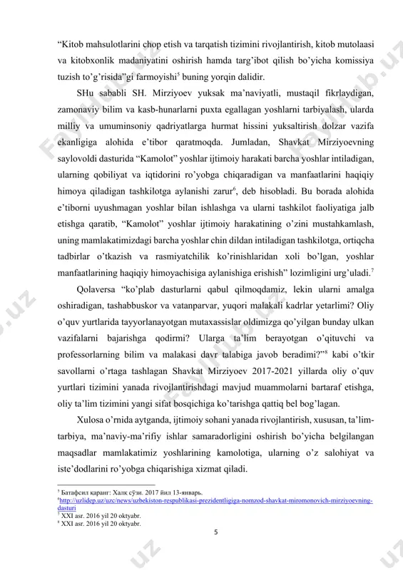 irish bo’yicha belgilangan maqsadlar mamlakatimiz yoshlarining kamolotiga, ularning o’z salohiyat va iste’dodlarini ro’yobga chiqarishiga xizmat qiladi. mustaqillikka erishganimizdan so’ng yoshlar tarbiyasiga katta e’tibor qaratila boshlandi. albatta, bu bejiz emas, boisi statistika ma’lumotlariga ko’ra o’zbekiston aholisining qariyb 60 % qismini yoshlar tashkil etadi. shubhasiz, bu katta kuch, katta imkoniyat, katta yutuq. agarda yoshlar qatlamini to’g’ri maqsadlar sari aniq yo’naltirilsa. bordiyu, aksincha bo’lsa, bu ijtimoiy jihatdan juda xatarli hodisadir. o’zbekistonning birinchi prezidenti i.a.karimov tashabbusi bilan yoshlarni ajdodlarimiz shonu-shuxratiga munosib ravshda, komil inson etib tarbiyalashga katta e’tibor qaratildi va bu borasida ulkan ishlar amalga oshirildi. ayniqsa, “yoshlarga oid davlat dasturi”ning qabul qilinishi takidlash mumkinki, vatanimiz tarixida alohida ahamiyatga ega bo’ldi. 2016 yil sentyabr oyida ayni shu sohada qonun qabul qilinishi mazkur masalaga diqqat-e’tibor yanada oshirilganidan darak. kurs ishi mavzuning dolzarbligi. mavzuning dolazarbligi shundaki, musiqa o’qituvchisi bo’lib yetishar ekanmiz yevropa kompozitorlari ijodi haqida va ularni yaratgan asarlari haqida chuqurroq o’rganib, uni yosh avlodga samarali …