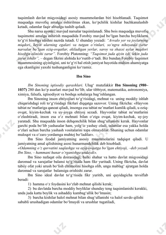 etiga uning tomonidan «men bu kitobni yuz marta o‘qidim», boshqa bir kitobda esa «bu kitobni qirq marta o‘qidim, lekin yana o‘qishim kerak», deb yozilgan. forobiy aristotel asarlarini o‘qib o‘rganish bilan birga, ularga sharhlar ham yozgan. buyuk alloma ibn sino aristotelning «metafizika» asarini forobiy yozgan sharhlar yordami bilangina to‘liq tushunganligi haqida yozgan. forobiy bugungi kunda ham o‘z ahamiyatini yo‘qotmagan moddiy ehtiyojlar to‘g‘risida ta’limot yaratdi. uning fikricha, odamlarning ehtiyoji jamiyat shakllanishining asosiy sababidir. «tabiatan har bir odam shunday yaralganki, u yashashi va kamol topishi uchun ko‘p narsalarga ehtiyoj sezadi. ularni u bir o‘zi topa olmaydi va ularga erishish uchun kishilar jamoasiga muhtoj bo‘ladiki, uning har biri u ehtiyoj sezayotgan narsalardan biron-birini beradi. bunda har bir odam boshqalarga nisbatan xuddi shunday holatda bo‘ladi». jamiyat shakllanishi uchun moddiy ehtiyojlar to‘g‘risida bunday tushuncha o‘sha davrdagi ilg‘or fikrlardan hisoblanadi. shu bilan birga, moddiy boylik yaratishdagi mehnat va mehnat qurollarining ahamiyatini, har xil hunar turlarini uqtirib o‘tgach, …