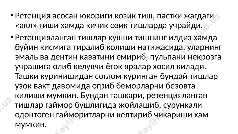 лигланиш жараенлари, фолликуляр кисталар мавжуд булса, бундай тишни олиб ташлаш максадга мувофик булади. операциядан олдин ретенцияга учраган тишнинг суяк тукимасида жойлашиши, унинг чор атрофдаги структураларга, я н и жаг асоси ва каналига, окори жат ва бурун бушлигига хамда кушни тишларга булган муносабатини аниклаш зарур булади. тулик ретенцияланган ва ярим ретенцияланган тишларни олиш билан боглик операция усули уларнинг юкори ёки пастки жагларда жойлашганлигига караб турлича булади. алохида гурух тишларини олишнинг узига хос хусусиятлари.юкори жагдаги кесувчи ва козик тишларни олишда огиз дахлизи томонидан утув бурмасининг энг юкори кисмидан альвеоляр усиккача ретенцияланган хамда нотулик ретенцияланган тиш тож кисми жойлашган сохага кадар икки томонлама кесишган кесув утказилади. хосил килинган лахтак тиш чегарасини коплаши зарур. лахтак акратилиб, тиш устидаги суяк тукимаси бормашина ёрдамида олинади. тишни махсус омбур ёки элеватор срдамида олинади. тиш олинаётган вактд кушни тиш илдизининг учи зарарланса, шу тиш илдизининг апикал кисмини ретрогра, усулида пломбалаб, бир вактнинг узида илдиз учи резекциясини утказиш тавсия …