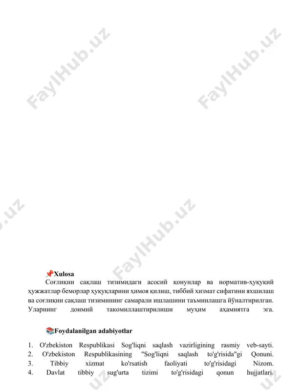 комиллаштирилиши муҳим аҳамиятга эга. 📚foydalanilgan adabiyotlar 1. o'zbekiston respublikasi sog'liqni saqlash vazirligining rasmiy veb-sayti. 2. o'zbekiston respublikasining "sog'liqni saqlash to'g'risida"gi qonuni. 3. tibbiy xizmat ko'rsatish faoliyati to'g'risidagi nizom. 4. davlat tibbiy sug'urta tizimi to'g'risidagi qonun hujjatlari. 5. farmatsevtika faoliyati to'g'risidagi qonun hujjatlari. 6
