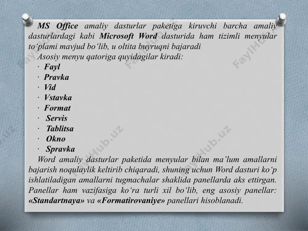 -dokument, struktura, chernovik) tanlash amalga oshiriladi (buni vid menyusida ham bajarish mumkin). «glavnaya» qo’shimcha oynasi. «bufer obmena» guruhi 1. virezat (ctrl + x) - belgilangan sohani hujjatidan olib tashlash va xotirada saqlab qo’yish. 2. kopirovat (ctrl + c) - belgilangan soha nusxasini xotiraga saqlab olish. 3. format po obrazsu (ctrl + shift + c) – kursor turgan joy uslubi ko’rinishining nusxasini xotiraga olish. bu uslub ko’rinishini yangi joyga qo’yish uchun ctrl + shift + v tugmalari birgalikda bosiladi. 4. vstavit (ctrl + v) - kursor turgan joyga xotirada saqlanayotgan ma'lumotlarni qo’yish. «shrift» guruhi. shrift (ctrl + d) - matnga tegishli xususiyatlarni o’zgartirish. shrift oynasi 2 qismdan iborat: 1. shrift - matn shaklini (shriftini), ko’rinishini, kattaligini, rangini, chiziqlar turini va ular rangini hamda har xil qo’shimcha effektlarni (o’chirgan harflar, yuqori yoki pastki belgilar, soyali, bo’rtib chiqqan va bosilgan harflar hamda boshqa effektlar) o’rnatish. matn tekshirilib va tahrirlanib bo‘linganidan so‘ng, uning tashqi …
