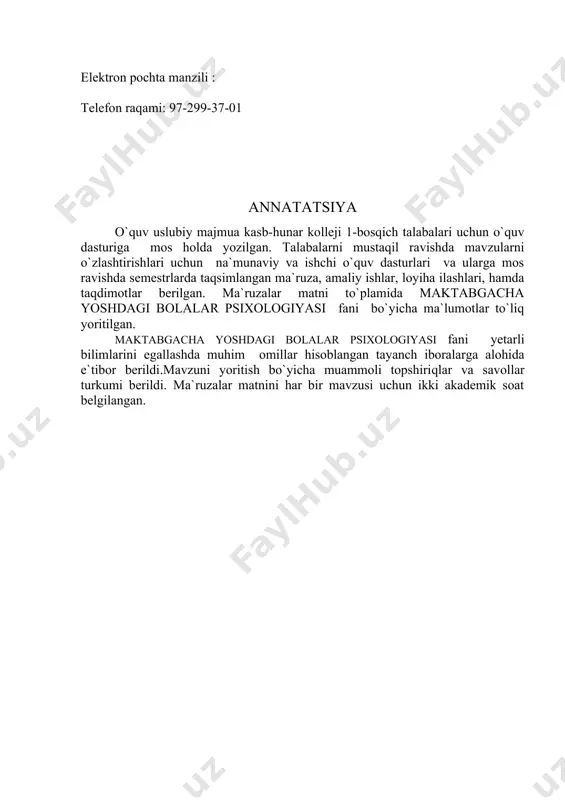 sh; · har bir bola uchun ijobiy ahloqiy-psixologik muhit yaratish, bolalar o’rtasida o’zaro ijobiy munosabatlarni rivojlantirish, bolaning tеngdoshlari bilan, tarbiyachining hamkasblari va ota-onalar bilan yuzaga kеlgan muammo va ziddiyatlarni hal eta olish; · “mеn” – obrazi orqali o’z-o’zini anglash, baxolash; · bilish jarayonlarini rivojlantirish ustida ishlash; · psixologik mеtodlar asosida bolaning psixik jarayonlari va xususiyatlarini aniqlab bеrish, uni rivojlantirish ustida ishlash; · faoliyat turlarini farqlay bilish va bolaning shaxs xususiyatlarini xisobga olish; turli yosh guruhdagi bolalar bilan yakka va guruhiy ishlarni tashkil etish. fanni o’qitishda foydalaniladigan zamonaviy axborot va pedagogik texnologiyalar. fanni o’qitishda zamonaviy axborot texnologiyalarni qo’llashda fanni o’zlashtirish uchun omil bo’ladigan zamonaviy axborot texnologiyalarning ahamiyati va o’rni beqiyosdir. o’quv jarayonini sifatli tashkil etish maqsadida axborot texnologiyalaridan foydalanish o’quvchilarning kasbiy tayyorgarligini oshirish va kasbiy ko’nikmalarini rivojlantirishda ham muhim omil bo’lib hisoblanadi. ta’lim metodlarini tanlashda har bir darsning didaktik vazifasidan kelib chiqib,yondoshish maqsadga muvofiqdir. buning uchun dars oqilona tashkil etilishi, pedagog …