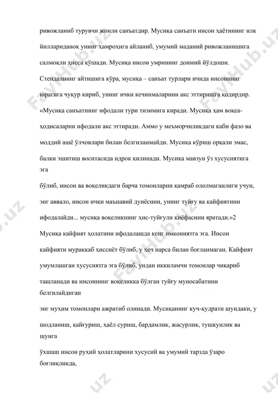 и шакллантиришда мусиқа санъатининг ўрни беқиёсдир. мусиқа кишига ҳар томонлама таъсир кўрсатар экан: куй ва унинг мусиқий ифодаси кишининг ҳиссиётига чуқур таъсир қилиб, унда ҳар хил ҳисларни уйғотади, турлича кайфиятларни ҳосил қилади. қўшиқнинг матни, ғоявий мазмуни фақат ҳиссиётга эмас, балки тингловчиларнинг онгига ҳам таъсир қилиб, уларни ҳаяжонлантиради ва фикрлашга мажбур этади. кишиларда асарда акс этган маънавий муаммоларга нисбатан муайян муносабат уйғотади. бундай таъсир ғоят мураккаб ва кучлидир. мусиқа қобилиятини ривожлантиришнинг шарт-шароитлари қобилият – маълум бир турдаги фаолиятни муваффақиятли амалга оширишнинг субъектив шарти бўлиб ҳисобланувчи шахснинг индивидуал хусусиятидир. қобилият – фаолият жараёнида намоён бўлади. психология фанининг кўрсатишича, инсон боласи тайёр қобилият билан эмас, балки бирон-бир қобилиятнинг рўёбга чиқиш ва ривожланиш манбаи лаёқат билан туғилади. лаёқат ўз ҳолича ривожлана олмайди, унинг ривожланиши учун қулай муҳит керак. бола мусиқага лаёқат билан туғилиши мумкин, лекин унинг мусиқий хусусиятлари шаклланиши учун қулай муҳит яратилмаса, мусиқага бўлган лаёқати ривожланмай қолади. инсоннинг шахс сифатида шаклланишида етакчи омиллардан …