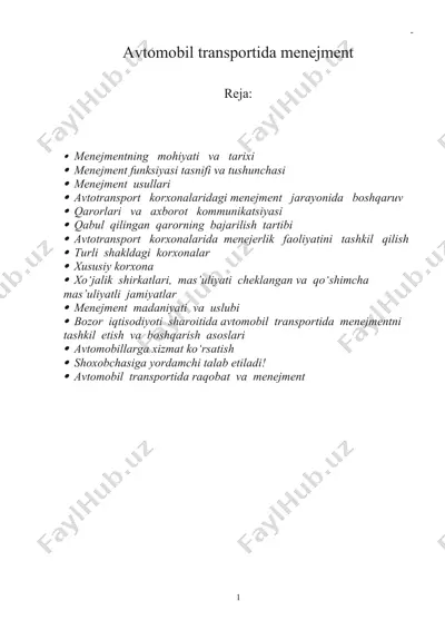 avtomobil transportida menejment — DOCX