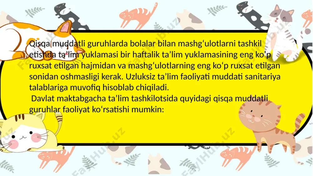 a normativlarini hisobga olgan holda, aholining ehtiyojiga hamda ta’lim jarayonini ta’minlash uchun yaratilgan shart-sharoitlarga qarab belgilanad qisqa muddatli guruhlarni tashkil etish davlat maktabgacha ta’lim tashkilotsi va ota-onalar bilan tuziladigan shartnoma asosida amalga oshiriladi. qisqa muddatli guruhlarni tashkil etishda shtatlar jadvali, bolalarning kundalik faoliyatini tashkil etish tartibi, bolalar ro‘yxati va ta’lim dasturlari ishlab chiqilgan bo‘lishi lozim. bolalar bog‘chasida qisqa muddatli guruhlar mavjud bo‘lib, uning xususiyatlari va afzalliklari qanday? nima uchun bunday guruhlar kerak. birinchidan, bolalar bog‘chasidagi qisqa muddatli guruh odatdagi bolalar bog‘chasidan farq qiladi, chunki bola onasidan ajralganligi sababli psixologik travma olmaydi. axir, u birinchi marta u bilan birga bo‘ladi, asta-sekin yangi do‘stlariga, o‘qituvchilariga ko‘nikib, qiziqarli va yoshiga mos keladigan narsalarni qiladi. ikkinchidan, bola butun kunini bu erda o‘tkazmaydi, balki haftasiga 3 marta atigi 3,5 soatni o‘tkazadi, bu tajribali o‘qituvchilar va psixologlarga o‘quv jarayonini shunday tashkil qilish imkonini beradi, bola o‘zi uchun zarur bo‘lgan barcha bilimlarni oladi, maktabgacha ta’lim tashkilotiga qisqa …