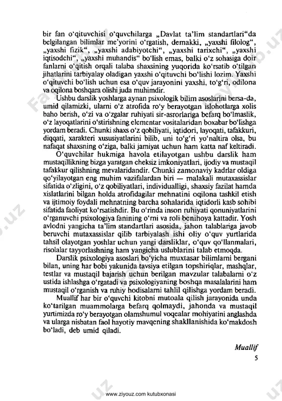 iga qo‘yilayotgan eng muhim vazifalardan biri — malakali mutaxassislar sifatida o ‘zligini, o ‘z qobiliyatlari, individualligi, shaxsiy fazilat hamda xislatlarini bilgan holda atrofidagilar m ehnatini oqilona tashkil etish va ijtimoiy foydali m ehnatning barcha sohalarida iqtidorli kasb sohibi sifatida faoliyat ko‘rsatishdir. bu o ‘rinda inson ruhiyati qonuniyatlarini o ‘rganuvchi psixologiya fanining o‘mi va roli benihoya kattadir. yosh avlodni yangicha ta’lim standartlari asosida, jah o n talablariga javob beruvchi mutaxassislar qilib tarbiyalash ishi o liy o ‘quv yurtlarida tahsil olayotgan yoshlar uchun yangi darsliklar, o ‘quv qo‘llanmalari, risolalar tayyorlashning ham yangicha uslublañni talab etmoqda. darslik psixologiya asoslari bo‘yicha m uxtasar bilimlami bergani bilan, uning har bobi yakunida tavsiya etilgan topshiriqlar, mashqlar, testlar va mustaqil bajarish uchun berilgan m avzular talabalami o ‘z ustida ishlashga o‘rgatadi va psixologiyaning boshqa masalalarini ham mustaqil o ‘rganish va ruhiy hodisalami tahlil qilishga yordam beradi. muallif har bir o ‘quvchi kitobni m utoala qilish jarayonida unda …