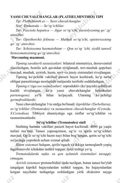 yassi chuvalchanglar (plathelminthes) tipi — DOCX