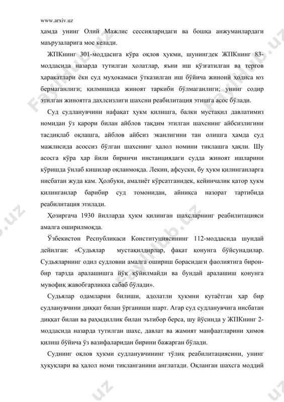моқда. оқлов ҳукми ​ одил судловнинг қонуний ва зарур ҳужжатидир. процессуалист олимларнинг аксарияти оқлов ҳукми чиқарилишини табиий ҳодиса, тўлиқ реабилитацияга олиб келадиган одил судловнинг зарур ҳужжати деб тўғри ҳисоблайди. аммо ҳукмнинг қонуний, асосли ва адолатли бўлиши талаблари (жпкнинг 455-м.) оқлов ҳукмига айблов ҳукмига қараганда кўпроқ қўйилади. суднинг ҳар қандай ҳукми сингари, оқлов ҳукми ҳам холис ҳақиқатни, яъни судланувчи унга айб деб қўйилган жиноятни содир этмаганлигини аниқлаши керак. қонуний, асосли ва адолатли ҳукмнинг чиқарилиши у оқлов ёки айблов бўлишидан қатъий назар суд муҳокамасининг бевосита вазифасига тўғри келадиган пировард мақсаддир. ҳукмнинг важлари унинг асослилиги, ишончлилиги, исботланганлиги ва ҳуқуқий жиҳатдан саводлилигида ўз аксини топади. ҳар қандай қонуний, асосли ва адолатли ҳукмнинг асосида ҳақиқат ётади. ҳукмнинг асослилиги – холисона ҳақиқатга мувофиқ ишнинг барча аниқ ҳолатларини тўғри аниқлашдир. дастлабки тергов ва суд муҳокамаси босқичларида жиноят ҳодисасининг мавжудлигини исбот қилиш зарурияти дастлабки тергов ва суд муҳокамасини давом эттириш ёки реабилитация асослари мавжудлигини эътироф этиш билан ҳал …