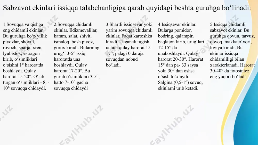 rga ega, chunki o‘simliklarning navi va qo‘llaniladigan agrotexnika usullariga qarab ularning suvga talabchanligi keskin darajada o‘zgaradi. sabzavot ekinlarining namga talabi tezpisharligi, tup qalinligi, o‘g‘it normasi, tuproq tipi, urug‘dan yoki ko‘chatdan o‘stirishga bog‘liq. masalan, tarvuz ekinining issiqqa munosabati yuqori talabchan, past haroratga chidamsiz, yuqori haroratga ta’sirchan ekanligi bilan xarakterlanadi. 1.o’ta namga talabchan o’simliklar - karam, bodring, rediska va boshqalar; namga talabchan o’simliklar - pomidor, baqlajon, qalampir, piyoz; namga kam talabchan o‟simliklar - ildizmevalilar, dukkaklilar, makkajo‘xori, qovoq; o’simliklar turlari va navlari tashqi muhit omillariga munosabatiga (chidamlik doiralari) ko’ra: evri - keng miqyosli va stenoform - tor miqyoslilarga bo’linadi. harorat munosabatiga nisbatan bu evri haroratli va steno haroratli, suv munosabatiga ko’ra - evrigidrik va stenogidrik, sho’rlanishiga nisbatan - evrigalin va stenogalinlar bilan farqlanadi. sabzavotchilikda ikkita yo’nalishni amalga oshirishga doim harakat qilingan: biri - tashqi muhitni o’simliklar talablariga muvofiqlashtirish, ikkinchisi – o’simliklarni shu mavjud muhit sharoitiga moslashtirish. birinchi yo’nalish ishlab chiqarishni zonalashtirish, ekinlarga tegishli …