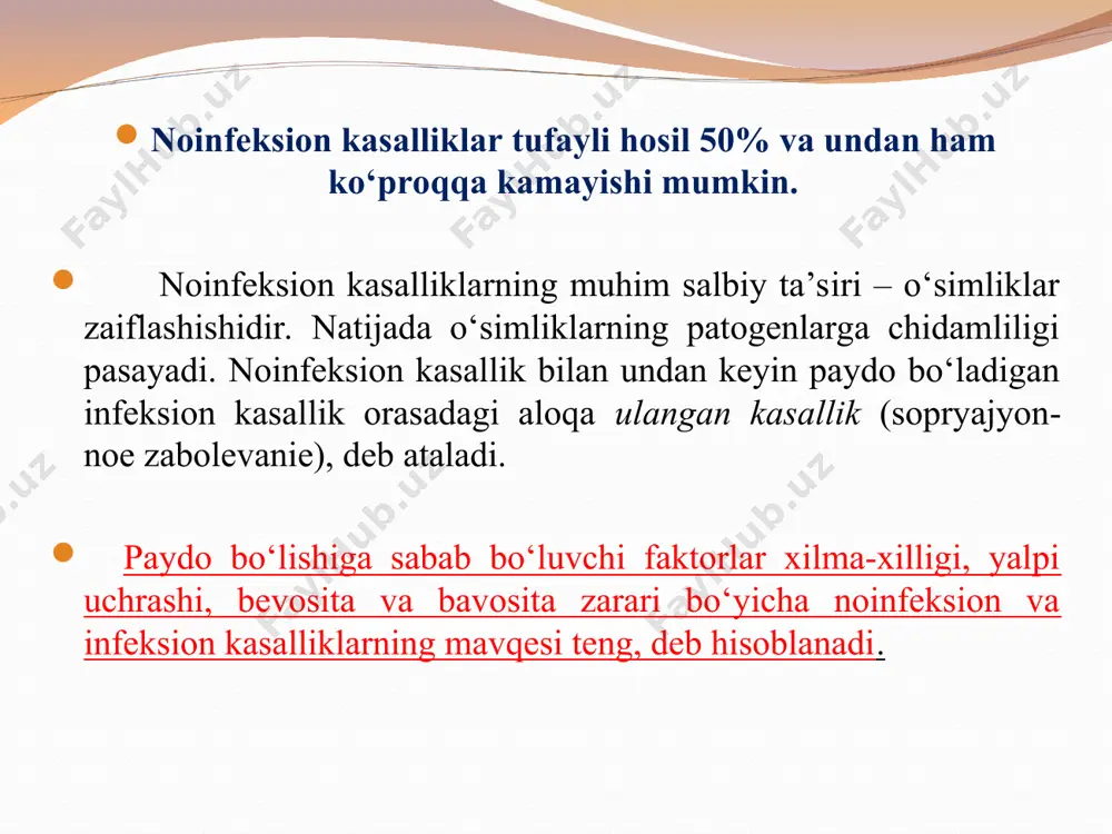 ga o‘xshab qoladi. keyingi fazalarda o‘simlik bo‘g‘in oralari qisqa bo‘lib, bo‘yi pasayadi, ustki qismi qalin shoxlanadi va «rozetka» hosil bo‘ladi. barglar kichik, qalin, mo‘rt bo‘lib qoladi, xloroz va sariq dog‘lar paydo bo‘ladi. ularning chetlari pastga yoki tepaga bukiladi. o‘simlik yetilishi kechikadi, ko‘saklar soni kamayadi; ko‘pchilik ko‘saklar kichik va shar kabi dumaloq shaklda bo‘ladi va odatda mavsum so‘ngida ham ochilmaydi. bor yetishmasligi. o‘simlikning tepa qismi o‘sishdan to‘xtaydi, u yerdagi murtaklar nobud bo‘ladi; so‘ngra o‘simlik uchi qalin shoxlanadi va «rozetka» shaklini oladi. yosh barglar och-yashil tusga kirishi mumkin. suv tanqisligi o‘simlikni bor elementi ta’minlanishiga to‘sqinlik qiladi, pastki barglar qalin, barg bandlari uzun va g‘alvirak bo‘lib qolishi, ko‘saklar to‘kilishi yoki ochilishi kechikishiga sabab bo‘ladi. g‘o‘za bor moddasining oshiqcha miqdorlariga ancha chidamli. ba’zan, bor ko‘p to‘planib qolgan holatlarda barglarning cheti tepaga bukiladi, nekrotik dog‘lar kuzatiladi. natriy zaharliligi. g‘o‘za sho‘rlikka va natriyga eng chidamli ‘ekinlar qatoriga kiradi, ammo tuproqda natriy va kalsiy elementlari nisbatining natriy …