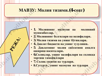 moliya tizimi — PDF