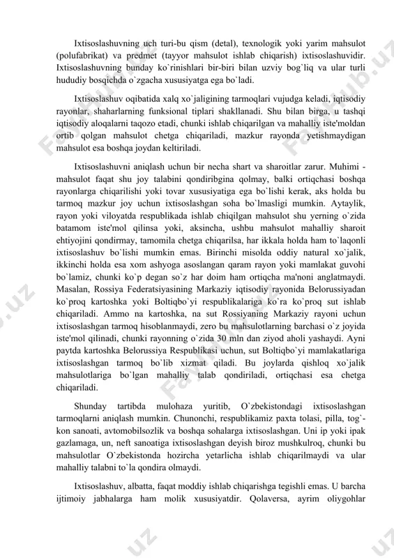 lar o`z ijtimoiy-iqtisodiy borlig`ini ularning eng yirik markazi bo`lgan poytaxt shahrida mujassamlantiradi. bunday hollarda ishlab chiqarishning bir tomonlama yoki nomutanosib hududiy tarkibini, o`ta markazlashgan mujassamlashuvni bildiradi. respublikada ham faqat toshkent yoki toshkent viloyatini rivojlantirib, qolgan mintaqa va joylarni o`z holiga qoldiraverish ham yaramaydi, albatta. shu bois qoraqalpog`iston respublikasi, xorazm, surxondaryo, jizzax kabi viloyatlar ijtimoiy-iqtisodiy salohiyatini yuksaltirish zamon talabi bo`lib, bu masalalar mustaqil davlatning ilmiy asosda ishlab chiqilgan mintaqaviy siyosatida o`z aksini topmog`i lozim. markazlashuv mujassamlashuvning bir ko`rinishidir. bu yerda ishlab chiqarish korxonalari yoki boshqa tashkilotlar va sohalarni asosan birgina shaharda joylashuvi tushuniladi. ayni paytda mamlakat yoki xo`jalik boshqaruvining bunday tizimi yakka hokimlik-monopoliyaga olib kelishi turgan gap, bu esa maqsadga nomuvofiqdir. yuqoridagi ma'noda mujassamlashuv tushunchasi hamma vaqt markaz tushunchasini ifodalaydi. shubhasizki, bu markaz balandroq turishi, ko`zga yaqqol va darhol tashlanishi lozim. ammo "markaz" deganda shaharlarni umuman sanoat yoki madaniyat markazi sifatida qarash ham to`g`ri bo`lmaydi. qolaversa, barcha shaharlar ham sanoat, madaniyat …