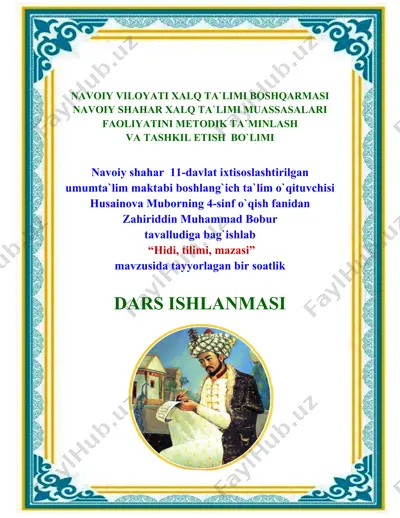 dars ishlanmasi "hidi, tilimi, mazasi" — DOC