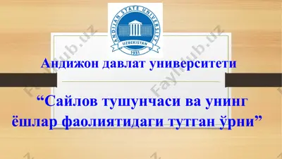 saylov tushunchasi va uning yoshlar faoliyatidagi tutgan urni — PPTX
