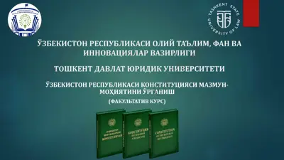 o'zbekiston respublikasi konstitutsiyasi mazmuniyati — PDF