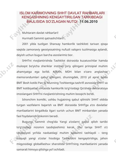 islom karimovning shht davlat rahbarlari kengashining kengaytirilgan tarkibdagi majlisida so‘zlagan nutqi 11.06.2010 — DOC