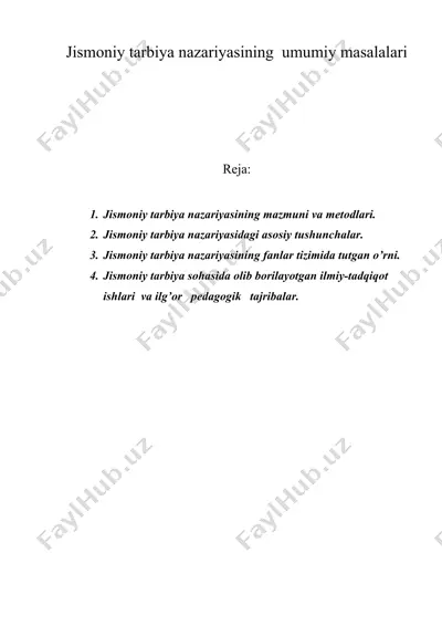 jismоniy tarbiya nazariyasining umumiy masalalari — DOC