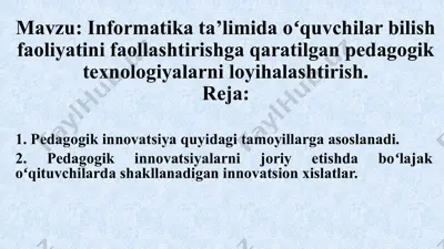 pedagogik innovatsiyalar — PPTX