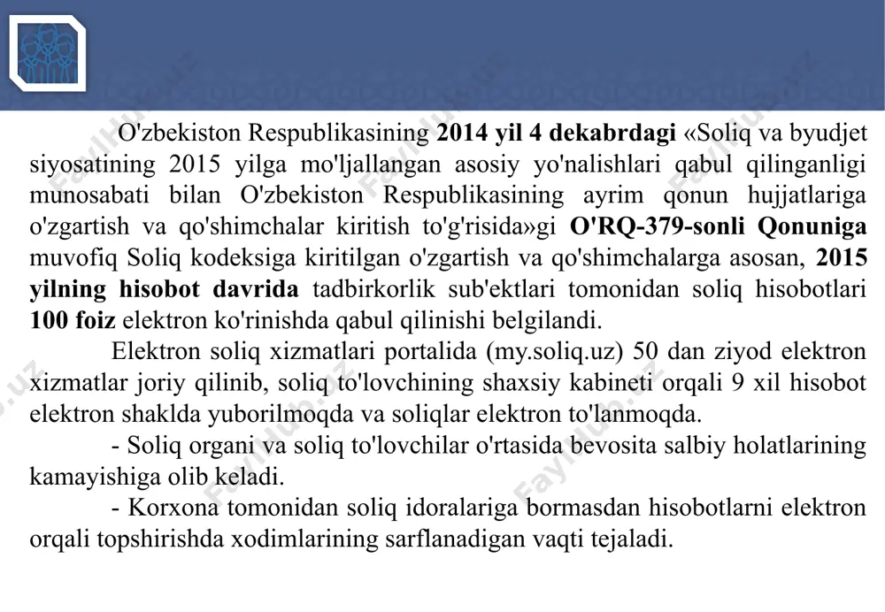 i qabul qilish va qayta ishlash, elektron soliq hisobotini jo’natish» interaktiv davlat xizmati davlat soliq xizmati organlari tomonidan davlat soliq qo’mitasining rasmiy www.soliq.uz saytidagi «soliq to’lovchi yuridik shaxsning shaxsiy kabineti» orqali ko’rsatiladi. o’zbekiston respublikasining soliq kodeksi, «buxgalteriya hisobi to’g’risida»gi, «elektron hujjat aylanishi to’g’risida»gi va «elektron raqamli imzo to’g’risida»gi qonunlari hamda adliya vazirligida 2005 yil 29 iyulda 1500-son bilan ro’yxatga olingan «davlat soliq xizmati organlari tadbirkorlik sub’ektlaridan moliyaviy hisobot, soliqlar, majburiy to’lovlar va daromadlar to’g’risidagi deklaratsiyalar bo’yicha hisob-kitoblar, yozma arizalar va bildirishnomalarni qabul qilib olish hamda ro’yxatdan o’tkazish to’g’risida»gi nizomga va 2008 yil 3 yanvarda 1756-son bilan ro’yxatga olingan «moliyaviy hisobotlar va soliq hisob-kitoblarini almashtiriladigan magnit (elektron, optik) manbalarda yoki aloqaning telekommunikatsiya kanallari vositasida taqdim etishning tartibi to’g’risida»gi vaqtinchalik nizomlar dastlabki huquqiy asoslar hisoblanadi. 4 «elektron soliq hisobotlari» interaktiv davlat xizmati to’g’risida soliq to’lovchilarni xabardor qilish o’zbekiston respublikasi davlat soliq qo’mitasining rasmiy www.soliq.uz sayti orqali amalga oshiriladi. «elektron soliq hisobotlari» interaktiv …