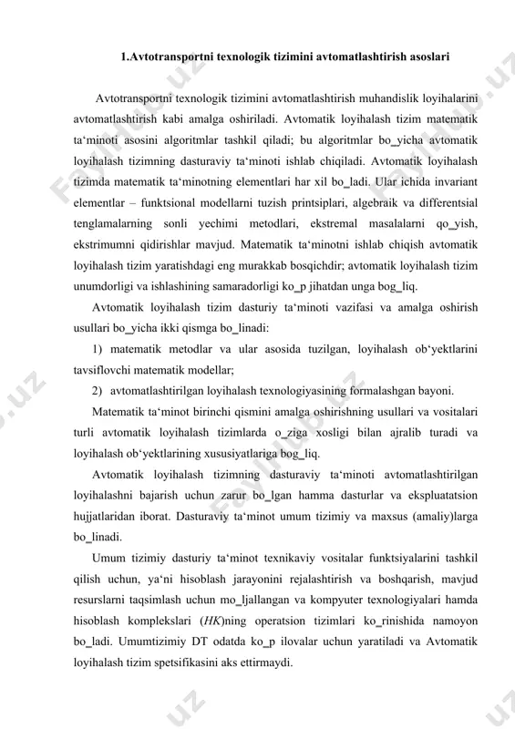 slarni taqsimlash uchun mo‗ljallangan va kompyuter texnologiyalari hamda hisoblash komplekslari (hk)ning operatsion tizimlari ko‗rinishida namoyon bo‗ladi. umumtizimiy dt odatda ko‗p ilovalar uchun yaratiladi va avtomatik loyihalash tizim spetsifikasini aks ettirmaydi. maxsus (amaliy) dt da loyihalash protseduralarini bevosita bajaradigan matematik ta‘minot realizatsiya qilinadi. maxsus dt odatda amaliy dasturlar paketi (adi) ko‗rinishida bo‗ladi; ulardan har biri loyihalash jarayonining ma‘lum bosqichini yohud turli bosqichlar ichidagi bir turdagi masalalar guruhini boshqaradi. altni tashkil qilish hamda uni yaratish va undan foydalanish samaradorligiga ta‘sir qiluvchi dtning printsipial xususiyatlari. kompyuter texnologiyalarini rivojlanishi va takomillashgani sari umumtizimiy dt ning operatsiontizim (ot) kabi komponentining ahamiyati tobora ortib bormoqda. zamonaviy hisoblash tizimi (ht)ning foydalanuvchilar ixtiyoriga berayotgan imkoniyati texnikaviy qurilmalarga nisbatan ko‗proq operatsion tizimlar bilan aniqlanmoqda. ot ehmda turli masalalar yechilishini, ma‘lumotlarni uzatish kanallarini va tashqi qurilmalarni masalalar orasida dinamik taqsimlashni, masalalar oqimini rejalashtirishni va ularni belgilangan mezonlarni hisobga olgan holda yechilishining ketma-ketligini, hisoblash kompleksi xotirasini dinamik taqsimlashni bir vaqtning o‗zida …