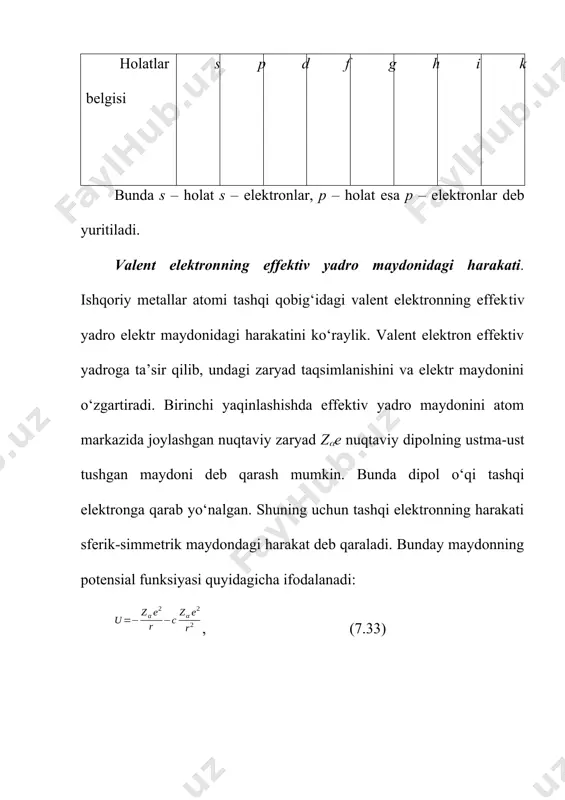 omi uchun bu tuzatma =0. ishqoriy metallar spektral termlari ikkita kvant soni: n va ℓ bilan xarakterlanadi. spektral termlar yozilishida bosh kvant son – n oldin, so‘ng esa ℓ ning son qiymati bilan ifodalangan lotin harfi yoziladi. masalan, 3s yozuv n=3 va ℓ=0 bo‘lgan, 5d yozuv n=5 va ℓ=2 bo‘lgan termlarni ifodalaydi. shunday qilib, ishqoriy metall atomlari uchun termlarning quyidagicha belgilashlari hosil bo‘ladi: , (7.47) bunda neytral atomlar uchun z=1 deb olingan. bosh kvant son n ga bo‘lgan tuzatmalar s, p, d harflar orqali yozilgan bo‘lib, ℓ=0, ℓ=1, ℓ=2,… sonlarni bildiradi. bu harflarni formulaning chap tomonidagi harflar bilan almashtirmaslik kerak, bu harflar termlarni bildiradi. tanlash qoidasi. spektral seriyalar. kombinatsion prinsip asosida turli termlarni kombinatsiya qilish bilan spektral chiziqlar hosil bo‘ladi. lekin nur chiqarish yoki yutish orqali bo‘ladigan spektral chiziqlarning barcha kombinatsiyalari ruxsat etilmagan. ishqoriy metallarda nur yutish yoki chiqarishda s termi r va d termlari, d termi p va f …