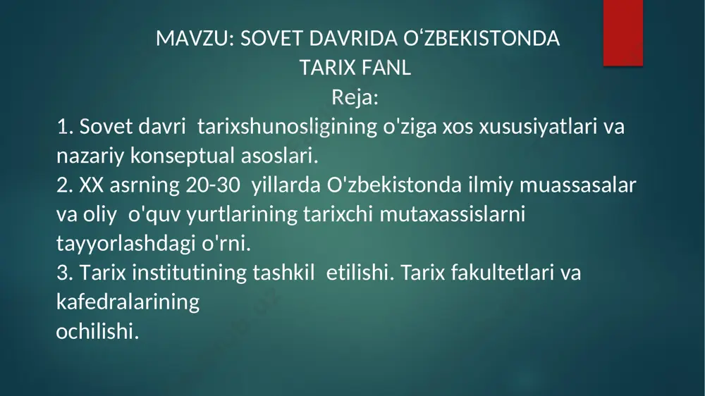 tetidir. sal keyinroq andijon, qо‘qon, samarqand, farg‘ona, jizzax va boshqa shaharlarda uning filiallari ochildi. 1919-yilda toshkentda fizioterapiya ilmiy-tekshirish instituti tuzildi. 20-yillarda tarix, tibbiyot, tabiiy fanlar sohasida qator ilmiy-tekshirish institutlari ochildi. 1920-yilda turkiston davlat universiteti (1923-yildan о‘rta osiyo davlat universiteti, 1960-yildan toshkent davlat universiteti, hozir- о‘zbekiston milliy universiteti) tashkil qilindi. keyinchalik mintaqadagi tabiiy boyliklarni о‘rganish maqsadida universitet negizida mustaqil oliy о‘quv yurtlari va fanning turli yо‘nalishlari bо‘yicha qator ilmiy muassasalar ochildi. 1940-yilda toshkentda 1932-yilda tuzilgan ilmiy komitet asosida о‘zbekistondagi sssr fa filiali tashkil etildi va shu vaqtdan boshlab filial о‘zbekistondagi bosh ilmiy-tadqiqot markazi bо‘lib kelayapti. о‘sha paytda uning tarkibiga geologiya, botanika, kimyo, suv xо‘jaligi muammolari (1941-yildan energetika instituti), tarix, til va adabiyot institutlari; tuproqshunoslik, zoologiya, fizika va matematika (geliotexnika laboratoriyasi bilan) bо‘limlari; toshkent astronomik observatoriyasi (kitob kenglik stansiyasi bilan); kartografiya va iqtisodiy tadqiqotlar byurosi kirgan. 1940-yilda о‘zbekistonning ilmiy-tekshirish institutlarida va oliy о‘quv yurtlarida 3 mingdan ortiq ilmiy va ilmiy-pedagogik xodimlar ishlashgan. …