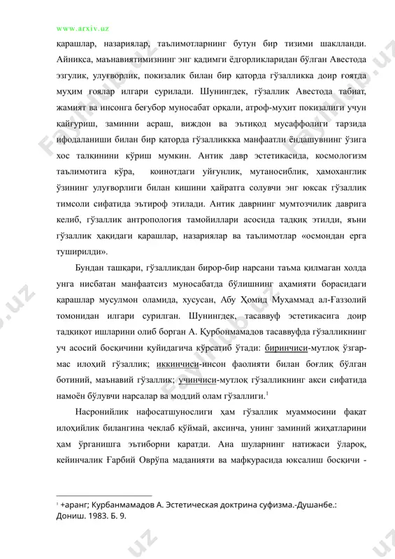 шлар, таълимотлар ва назарияларга доир хулоса сифатида шуни айтиш мумкинки, эстетик тафаккур тарихида гўзаллик олий ибтидо-худога қиёсланган бўлсада, мутафаккирлар гўзалликнинг инсоний муносабатларда намоён бўлиш хусусиятларини ҳам кўрсатиб ўтдилар. бундан ташқарии, гўзаллик, инсоннинг эстетик фаолиятида кутилмаган ҳолатларда юзага келса-да, айни пайтда уни борлиқдан ажратиб бўлмайди. гўзалликнинг моддий ва маънавий қадриятлар тизимидаги ўрни муҳим аҳамиятга эга. зеро, ҳар қандай жараён назариянинг амалиёт билан узвийлигини талаб этади. гўзалликни назарий таҳлил қилишдан кўзланган мақсад ҳам унинг амалиётга татбиқ қилиш, амалиёт билан боғлашдан иборатдир. айтиш лозимки, нафосатшуносликнинг маънавиятчилик (идеалистик) йўналиши гўзалликнинг амалий кў​ринишини инсоннинг хулқий гўзаллиги билан боғлашга ҳаракат қилади. бироқ, инсон нафақат мавжуд гўзалликни идрок қилади, айни пайтда уни яратади ҳам. ижтимоий тараққиётнинг икки муҳим жиҳати: моддийлик ва маънавийликни ўзида уйғунлаштирган бир қатор соҳалар ҳозирги кунда мамлакатимизда жадал суратлар билан тараққий этиб бормоқда. ҳозирда гўзаллик жамият ҳаётининг барча жабҳаларида на​моён бўлмоқда. «чиройли шаҳарлар», «бежирим либослар», «кўр​кам сайлгоҳлар», «чиройли автомашиналар», «бежирим маҳсу​лотлар», «мафтункор оромгоҳлар» каби …