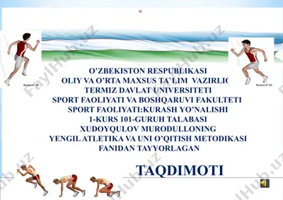 yengil atletika va uni o'qitish metdikasi fanidan tayyorlagan — PPTX