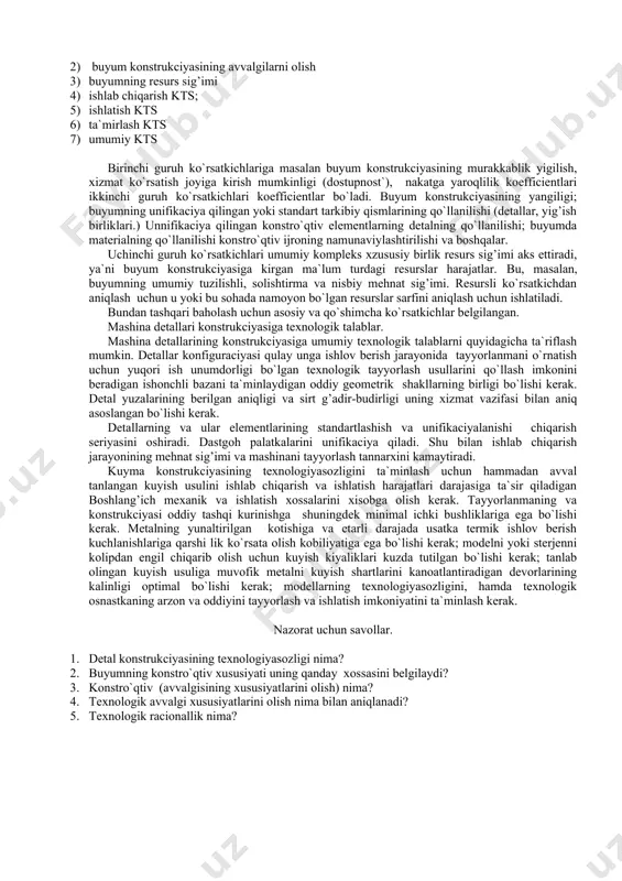 tashqarida yig’ish va montaj qilish; texnik xizmat ko`rsatishga, joriy ta`mirlashga, omborda saqlashga, tashishga, diagnostikasiga va buyumni utilizaciya qilishga, shuningdek ta`mirlashning hamma turlariga, joriy ta`mirlashdan tashqari vaqt sarfini kamayishiga moslashishini harakterlaydi. qilingan harajatlarga kura ktsning ko`rsatkichlari mehnat sig’imi, material sig’imi, energiya sig’imi va xrono sig’imi bo`lishi mumkin. ular kursning bir yoki bir necha sohal arda namoyon bo`ladigan iqtisodiy mohiyatini ifodalaydi. ktsning turlari sifatida buyumning mehnat sig’imi material sig’imi va buyumning eergiya sig’imi berilgan ko`rsatkichlarida ishlab chiqarish xajmida va ishni bajarish sharoitida ishlab chiqarishda, ishlatishda va ta`mirlashda mos resurslarning sarfini belgilaydigan uning konstrukciyasining xossasidir. shu vaqtning o`zida mehnat sig’imi, material sig’imi va energiya sig’imi ktsning ko`rsatkichlari bo`lib, ko`rsatilgan xossalarining miqdor harakteristikasi sifatida chiqadi. buyumning saqlash sig’imi kts turi sifatida resurslarning vaqt ichida sarfini harakterlaydigan konstrukciya xossalarining majmuini uz ichiga oladi. ktsni baholash bu kompleks o`zaro boglangan tadbirlar bo`lib, uziga ktsni umuman yoki alohida karaladigan uning xossalarini aniqlash. berilgan buyumning aniqlangan xossalarini solishtirish …
