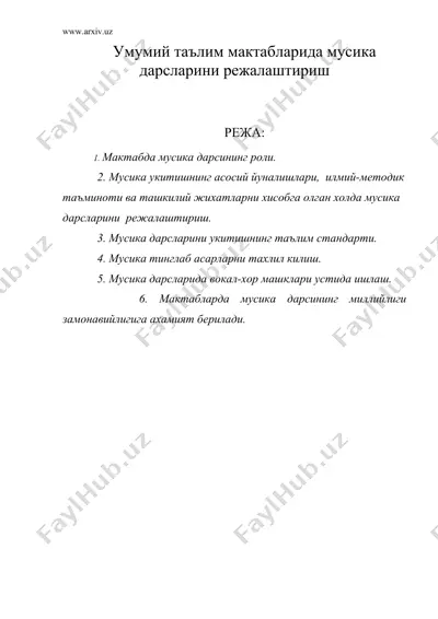умумий таълим мактабларида мусика дарсларини режалаштириш — DOC