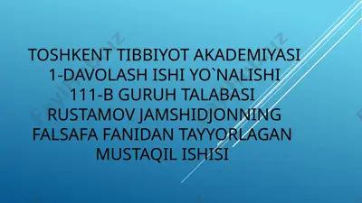 falsafada inson muommosi — PPTX