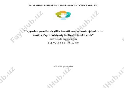 variativ dastur — DOCX