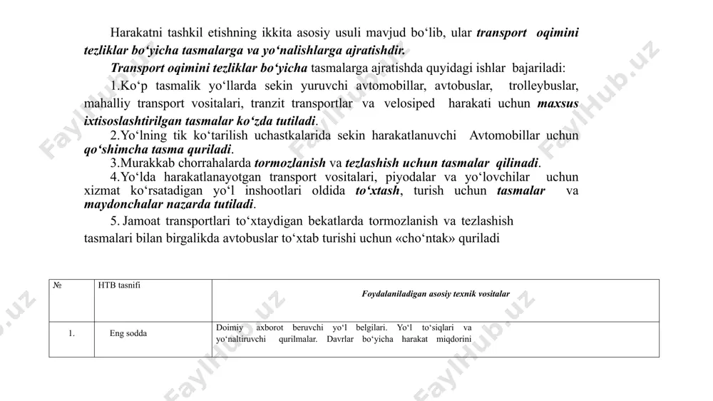h 4. murakkab tarmoqli boshqariladigan belgilar, svetoforlar, transport chorrahalarida yo‘l bo‘ylab aloqani boshqaradigan punktlar. harakatni avtomatik usulda o‘lchash va uning ma’lumotlarini ehmda hisoblash. 5. muayyan joydagi havoni gazlar bilan ifloslanganligini va yoritilganlikni nazorat qiluvchi datchiklar tizimi. ventilyatsiyani, yoritilganlikni va televizon namoyishni masofadan boshqarish tizimi. harakatni avtomatik usulda hisoblash. 6. avtomatlash- tirilgan to‘liq yo‘lni jihozlash, yo‘lning, atrof-muhitning, ob-havoning holati to‘g‘risida doimiy axborot beruvchi datchiklar tizimi. boshqariladigan yo‘l belgilari, svetoforlar, televizion namoyishlar. bularning hammasi ehmda boshqariladi 7. yo‘l tarmog‘ini avtomatlashtirilg an 4 va 7-punktlardagidek hamda yo‘l bo‘ylab va asosiy transport chorrahalarida boshqaruv markazi, yhxb va yo‘l boshqarmalari bilan so‘zlashuv punktlari belgilanadi 8. yo‘l tarmog‘ida axborot berib boshqarish yo‘l tarmoqlarida harakatlanayotgan transport oqimining parametrlari haqida axborot beruvchi datchiklar tizimi. hamma avtomobillarni radio-telepriyomniklar bilan kerakli axborotlarni qabul qilish uchun jihozlash. yo‘lda axborotni boshqarish uchun punktlar. avtomobil yo‘llarida harakat tartibsiz ravishda vujudga keladi. har bir haydovchi o‘ziga qulay harakat tartibini tanlaydi hamda o‘zi tanlagan harakat …