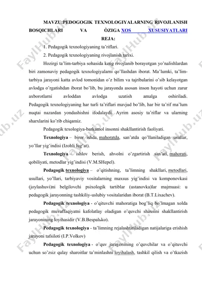 pedagogik texnologiyalar — DOC