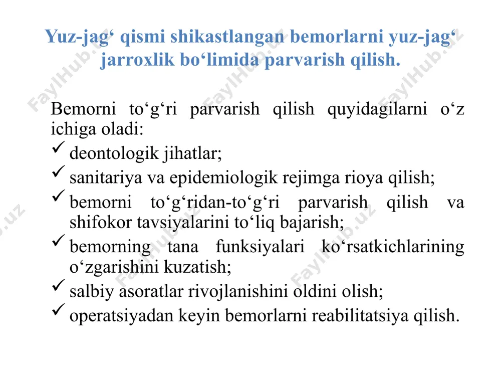 rning o‘ziga xos mezonlarini o'rganadigan umumiy axloq bo'limi. amaliy va ilmiy faoliyatda shifokor va tibbiyot xodimlarining xulq-atvor tamoyillari tibbiy deontologiya tomonidan ko‘rib chiqiladi. umuman olganda, tibbiy deontologiya tavsiya va taqiqlar to‘plami bo‘lib, ularga rioya qilish, huquqiy normalardan farqli o‘laroq, shifokor va tibbiyot xodimining vijdoni bilan tartibga solinadi. “gippokrat qasamyodi”da bayon etilgan va hozirgi paytda dolzarb bo‘lib turadigan tibbiy axloqning asosiy qoidalari quyidagicha: 1. “non nocere!” (“zarar qilmang!”). har qanday davolanish, barcha harakatlar, shifokorning har qanday tavsiyalari bemorning foydasiga yo‘naltirilishi, unga foyda keltirishi kerak. 2. inson hayoti shartsiz qadriyat. 3. shifokor bemorlarning shaxsiy hayotini hurmat qilishi, axloqsiz harakatlardan tiyilishi kerak. 4. shifokor tibbiy sirni saqlashi, kasbini hurmat qilishi kerak. 5. shifokor bemorga ehtiyotkorlik bilan munosabatda bo‘lishi kerak. 6. shifokor yatrogeniyani istisno qilish prinsipiga rioya qilishi kerak. “yatrogen kasalliklar” atamasi shoshilinch xulosalar, vijdonan noto‘g‘ri tushunchalar, noto‘g‘ri bayonotlar va ba’zan shifokorning o‘ziga bo‘lgan ishonchi, ya’ni tibbiy deontologiyaning buzilishi bilan bog‘liq bo‘lgan bemorning ahvolidagi …
