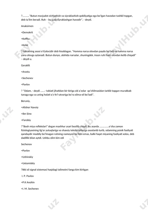 asining ilg’or yutuqlariga va shaxsiy tekshirishlariga asoslanib turib, odamning psixik faoliyati qandaydir moddiy bo’lmagan ruhning namoyon bo’lishi emas, balki faqat miyaning faoliyati xolos, deb dadillik bilan aytdi. ushbu olim kim edi sechenov =pavlov =ushinskiy =uxtomiskiy ?ikki xil signal sistemasi haqidagi talimotni fanga kim kiritgan i. p. pavlov =p.k anohin =i. m. sechenev =a. rorshax ?animizm so`zining ma`nosi nima anima jon =anima olov =anima taqdir =anima fikr ?psixologiyaning nechadan ortiq sohalari bor 300 =250 =360 =160 ?psixologiya fanining yaratilganiga qancha vaqt bo`ldi 2500 yil =3500 yil =1000 yil =1500 yil ?psixologiya sohasida mukammal darsliklar yaratila boshlaganiga necha yil bo`ldi 160 yildan ziyodroq =120 yildan =100 yildan =50 yildan ziyodroq ?psixologiya fanining asoschisi kim arastu =platon =geradod =geraklit ? psixik faktlar tarkibiga kiruvchi bilish faoliyatlari qaysi qatorda ko’rsatilgan diqqat, nutq, faoliyat = sezgi, idrok xotira, tafakkur va xayol = hissiyot, iroda = temperament, xarakter, qobiliyat ? qaysi qatorda inson miyasining og’irligi to’g’ri …