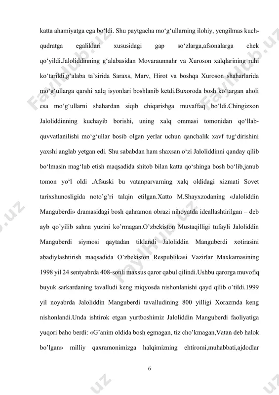 omasida ilk bora tilga olinadi.mo'g'ul atamasi haligacha o'zining ilmiy isbotiga ega emas.ular oltoy va janubiy sibirdagi turkiy qabilalarga yaqin va qondosh bo'lganliklari ehtimoldan xoli emas.bu xususda olimlar,turli fikrlarni bildiradilar.mo‘g'ul etnogenezi ham murakkab masala bo'lib,har holda elat sifatida ular xiii asrda yuzaga kelgan bo'lishlari kerak. x-xi asrlarda esa asli amur daryosi bo'ylarida yashagan 16 ta urug‘-aymoqlarga bo'lingan tatan (tatar)larning tarkibiy qismi sifatida ularning bir urug'idan alohida, moxe (mo'g'ul) qabilasi vujudga kelgan deyiladi.bu qabila tezda kuchayib,1135-39 yillari xitoyga qator yurishlarni amalga oshirishadi.hatto xitoy imperatorlari 1147 yili mo'g'ullar bilan ittifoq tuzishga ham majbur bo’lishadi.xll asr o'rtalariga kelib baykal ko'li atrofi,hozirgi mo'g'uliston hududlarida yashovchi turkiy va tungus-manjur qabilalarining ko‘pchiligi mo'g'ullar rahnomasi yesugay bahodir ta’siriga o‘ta boshlaydilar.lekin unga qarshi turgan tatar,market qabilalarni bo‘ysundirish osonlik bilan kechmaydi.yesugayni tatarlar ziyofat paytida xiyonatkorona o‘ldirishgandan so'ng,uning o‘g‘li bo’lmish temuchinning ta’siri mo‘g‘ullar ichida ko‘tarila boshlaydi.temuchin(1155-1227) (mo‘g‘ulcha,temir ustasi)-kuchli va tadbirkor,ayyor sarkarda bo'lib,parokanda qabilalarni turli yo’llar bilan o'z qo‘li ostida mustahkam birlashtirgan …