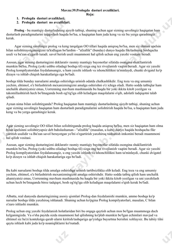 o'zgaruvchisi "dasha" nomi bilan, z o'zgaruvchisi esa "sasha" bilan belgilanadi. birinchi pastki maqsadga mos keladigan boshqa variantlar yo'q. qaytish nuqtasi to'plami bo'sh. kuzatuv oynasida sizga qaytishingiz mumkin bo'lgan muqobil echimlar haqida gapiradigan ko'rsatkich yo'q. prolog tizimi ikkinchi pastki maqsadli onani ("sasha", v) biror narsa bilan moslashtirishga harakat qiladi, lekin buni amalga oshira olmaydi. faktlarning hech birida birinchi dalil sifatida "sasha" nomi yo'q. dasha uchun nabiralarni topishga urinishdagi yana bir muvaffaqiyatsizlik. dastur tugaydi. muloqot oynasi jarayonda topilgan ikkita echimni o'z ichiga oladi: b = natasha, v = masha b = natasha, v = sasha 2 yechimlar endi dasturchi orqaga qaytarishni boshqarish uchun qanday imkoniyatlarga ega ekanligini ko'rib chiqamiz. keling, qo'shimcha echimlarni olishga imkon beradigan va muvaffaqiyatsizlikdan keyin orqaga qaytarish usuli deb ataladigan birinchi chuqurlikdagi qidiruv mexanizmining modifikatsiyasini ko'rib chiqaylik. bu usul bitta javobni emas, balki ma'lum bir vaziyatda barcha mumkin bo'lgan javoblarni olishingiz kerak bo'lgan vaziyatda qo'llaniladi. misol uchun, agar savol …