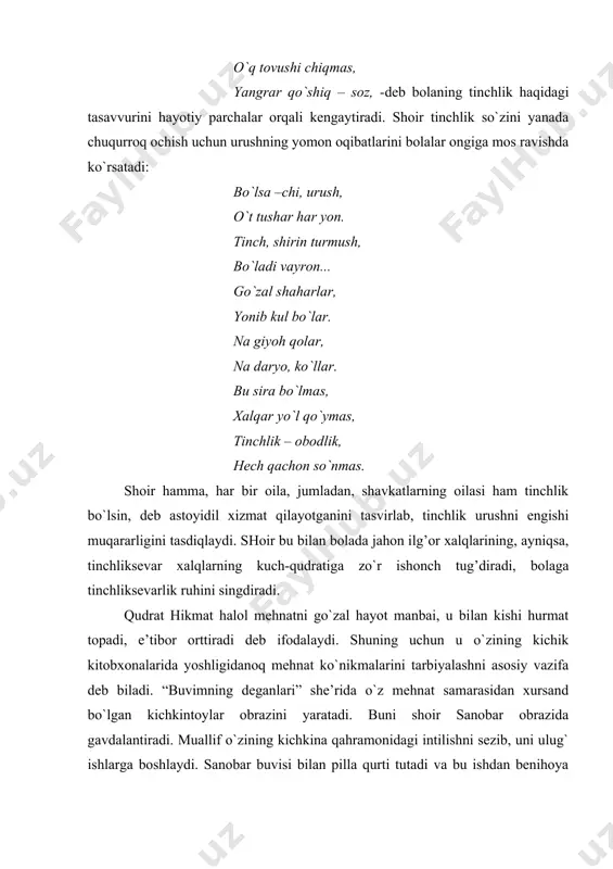 biyoti. –t.: o’qituvchi, 2002, -290 bet. 2. jumaboyev m bolalar adabiyoti. –t.: o’qituvchi, 2011-b. 260. 3. zubareva y.y. i dr. detskaya literatura: uchebnik g`y.y. zubareva, v.k. sigov,