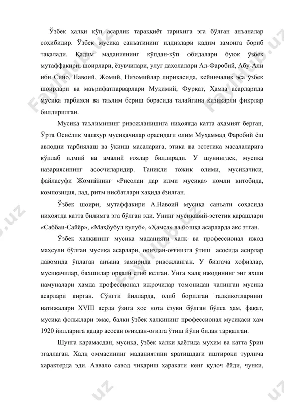 мусиқа фольклари эмас, балки ўзбек халқининг профессионал мусиқаси ҳам 1920 йилларига қадар асосан оғиздан-оғизга ўтиш йўли билан тарқалган. шунга қарамасдан, мусиқа, ўзбек халқи ҳаётида муҳим ва катта ўрин эгаллаган. халқ оммасининг маданиятини яратишдаги иштироки турлича характерда эди. аввало савод чиқариш ҳаракати кенг қулоч ёйди, чунки, аҳоли ёппасига саводсиз бўлган. халқнинг саводсизлигини тугатиш ҳамда, халқ маорифининг, янги тизимини яратиш, жамиятни маънавий қайта қуриш асосий вазифа бўлиб ҳисобланади. ўзбекистонда ўқитувчи кадрлар тайёрлаш иши халқ маорифи тизимида асос қилиб олинган эди. тарбиявий ва таълим ишлари, диний муассасаларни ажратиш ишлари йўлга қўйилда. шунингдек 7 йиллик мажбурий бепул ўқитиш жорий қилинди. ишчи ва ўқувчи ёшлар орасида ҳаваскор «духовой» оркестрлар кенг тарқалди. бу оркестрлар биринчи маротаба 1918 йилда ўзбек умумтаълим мактаблари қошида ташкил этила бошлади. кейинчалик эса, мусиқа жамиятлари ва хусусий тарздаги мусиқа дарслари туркистоннинг бошқа шаҳарларида ҳам пайдо бўла бошлади. қўқондаги мактабларда ўзбек мусиқасининг машҳур тарғиботччиси ҳ.ҳ.ниёзий, тошкентда абдулла авлоний, самарқандда абдуқодир шакурийлар бўлишган. ҳамза …