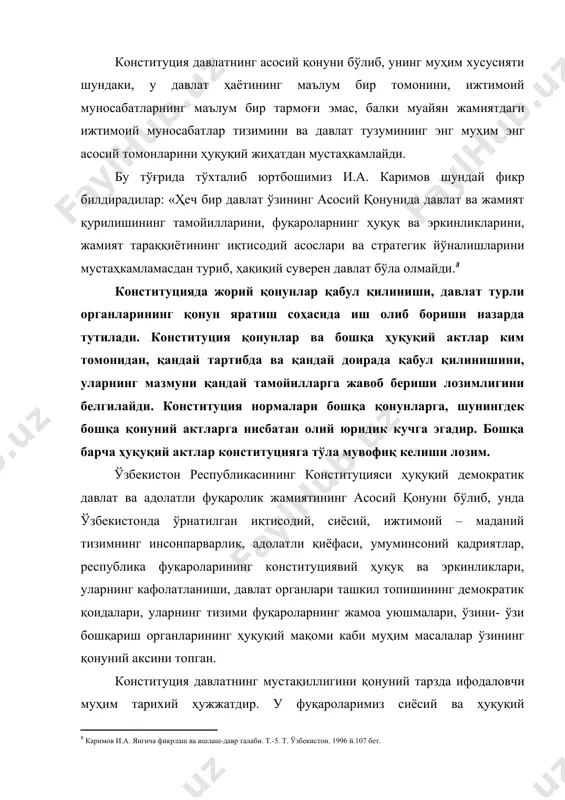 уцияларга бўлинади. агарда конституцияга ўзгартириш киритиш осон бўлса бу ўзгарувчан конституция бўлади. агарда конституцияга ўзгартириш киритиш мураккаброқ бўлса у барқарор конституция бўлиб ҳисобланилади. шуни ҳам таъкидлаш жоизки, энг ўзгарувчан конституция ҳам бошқа қонунларга қараганда қаттиқ ихчам ва барқарор бўлиши шарт. конституция давлатнинг асосий қонуни сифатида узоқ муддат ҳаракат қилишга, барқарор туришга мўлжалланган ҳуқуқий ҳужжатдир. конституциянинг барқарорлиги-унинг муҳим юридик жиҳати бўлиб, худди ана шу нарса мамлакатдаги мустаҳкам қонунийликнинг, давлат ҳокимиятини ташкил этиш ва амалга оширишнинг, шахс, жамият ҳамда давлат ўртасидаги ўзаро муносабатлар мувозанатининг гаровидир. конституцияни ўзгартириш, янгилаш оддий қонунларни ўзгартириш ва янгилашдан фарқ қилади. ўзбекистон конституциясининг барқарорлигини таъминлаб берувчи тамойиллар унинг бевосита ўзида мустахкамлаб қўйилган. лекин ҳаёт шароити, республиканинг ривожланиши конституцияга ўзгартириш киритишни тақозо этиши мумкин. конституцияга ўзгартириш киритилиши унинг бутун мазмуни ва моҳиятининг инкор этилиши эмас, бунда фақат асосий қонуннинг айрим жиҳатларини ҳаётга мослаштириш, аниқлаштириш рўй беради. аслида ўзгартириш ва қўшимчалар киритиш орқали конституция мукаммаллаштирилади, такомиллаштирилади, шу тариқа унинг асосий …